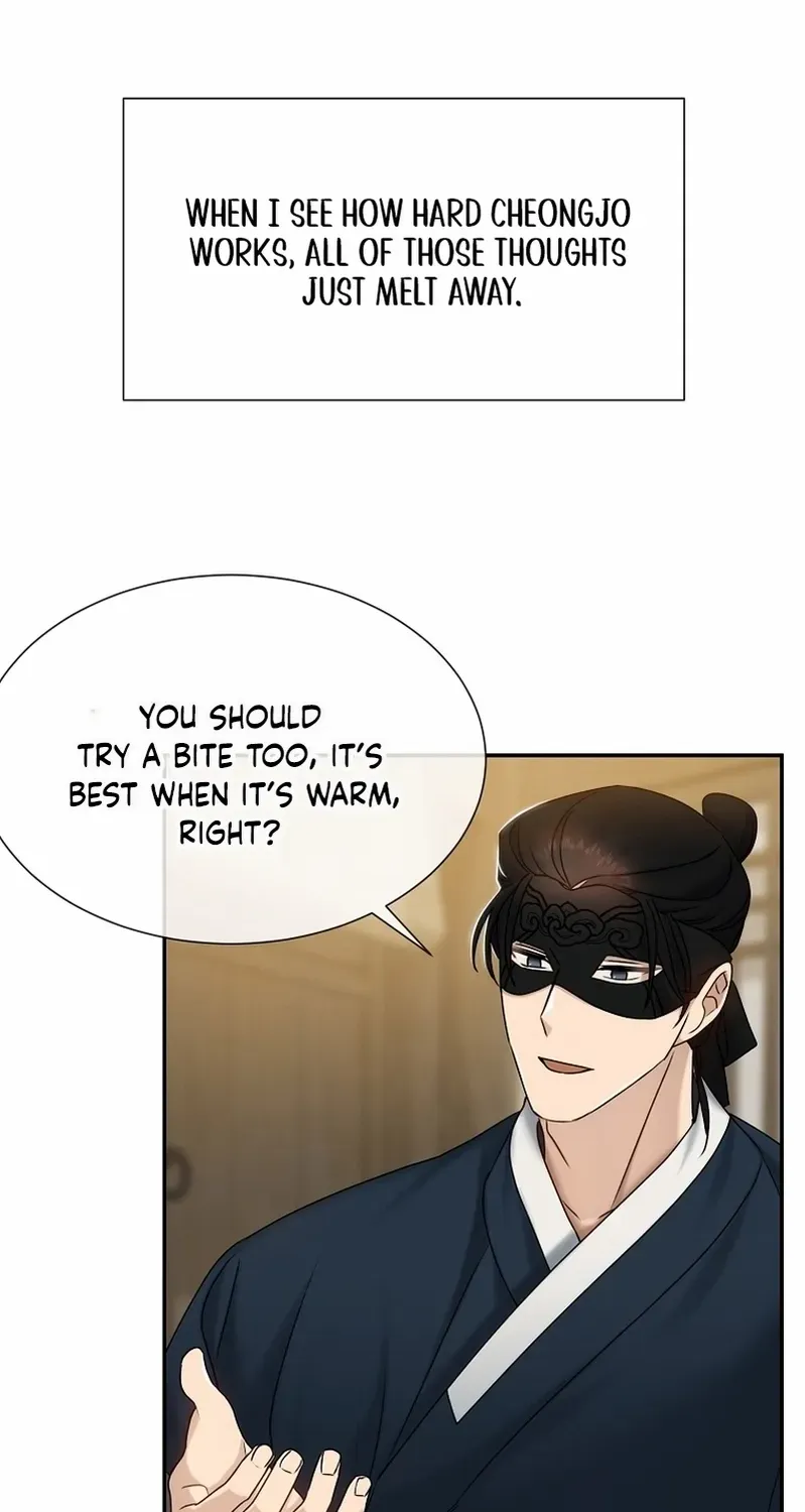 Dawn Lighting Above The Clouds Chapter 21 page 61 - 