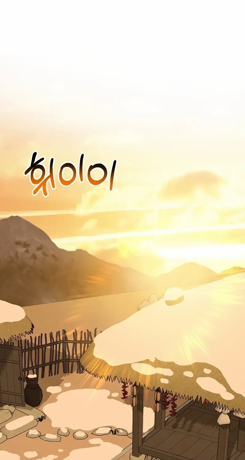 Dawn Lighting Above The Clouds Chapter 21 page 66 - 