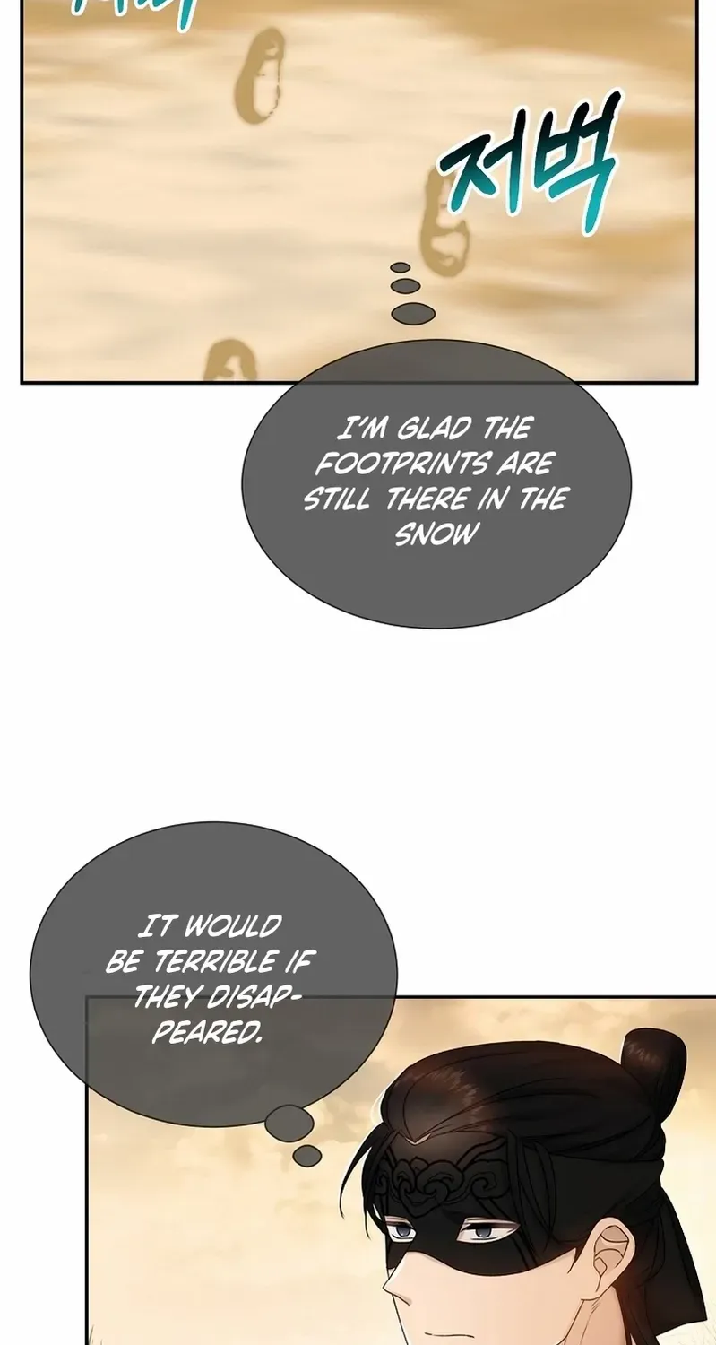 Dawn Lighting Above The Clouds Chapter 22 page 4 - 