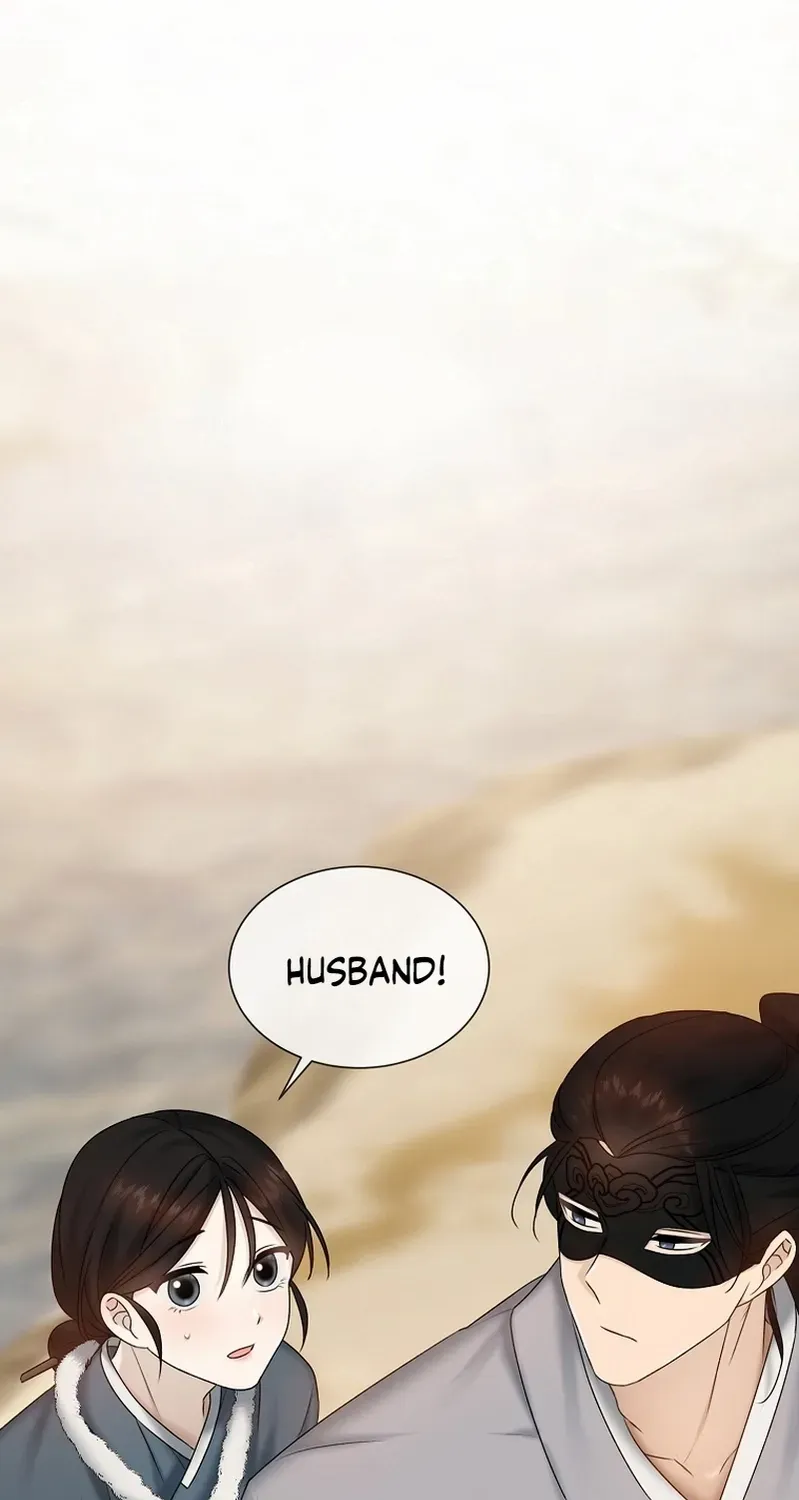 Dawn Lighting Above The Clouds Chapter 22 page 31 - 