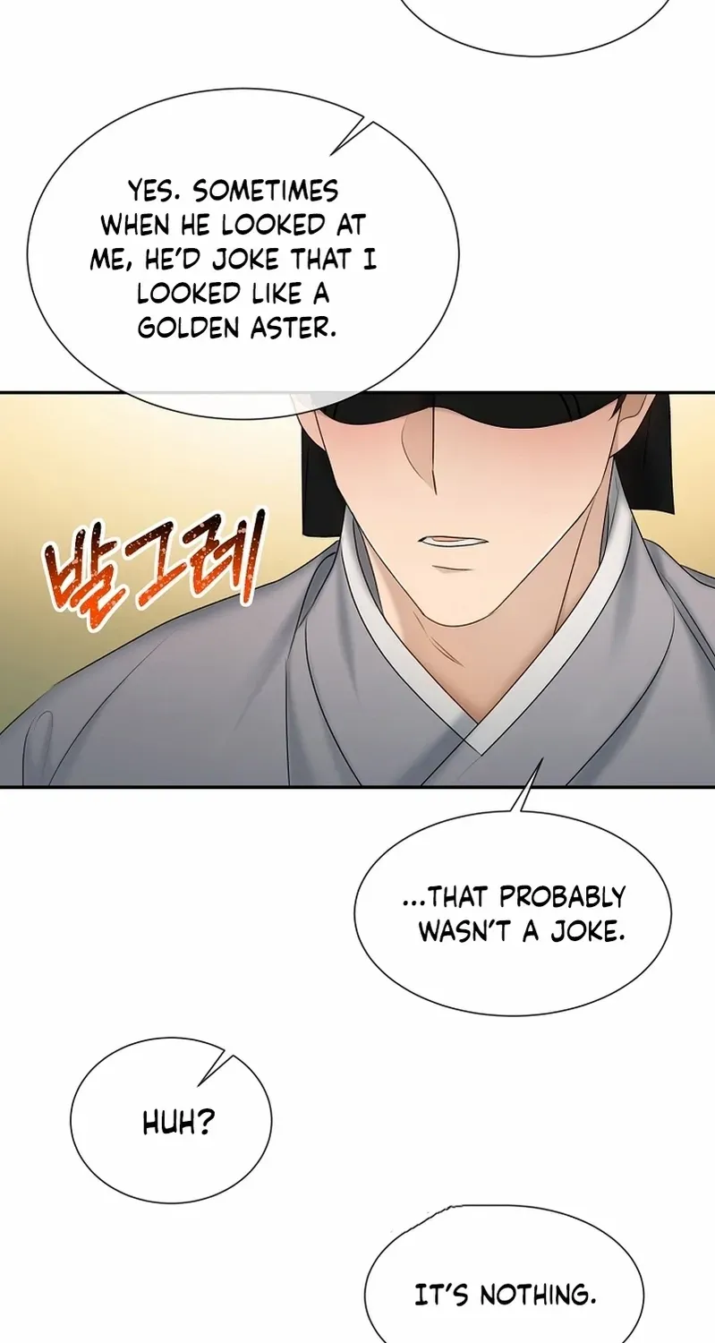Dawn Lighting Above The Clouds Chapter 22 page 45 - 