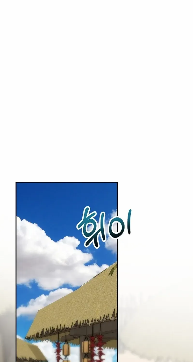 Dawn Lighting Above The Clouds Chapter 23 page 27 - 