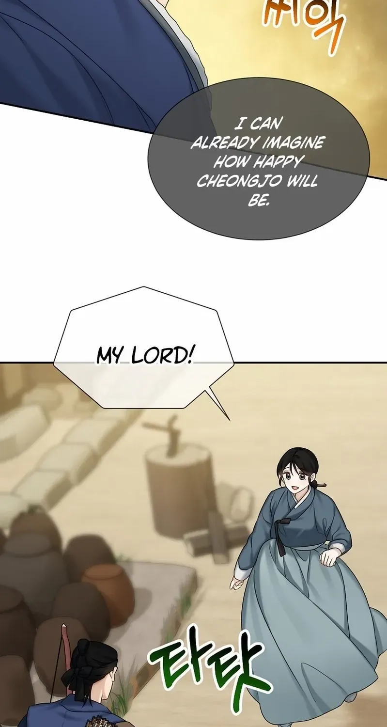 Dawn Lighting Above The Clouds Chapter 23 page 45 - 