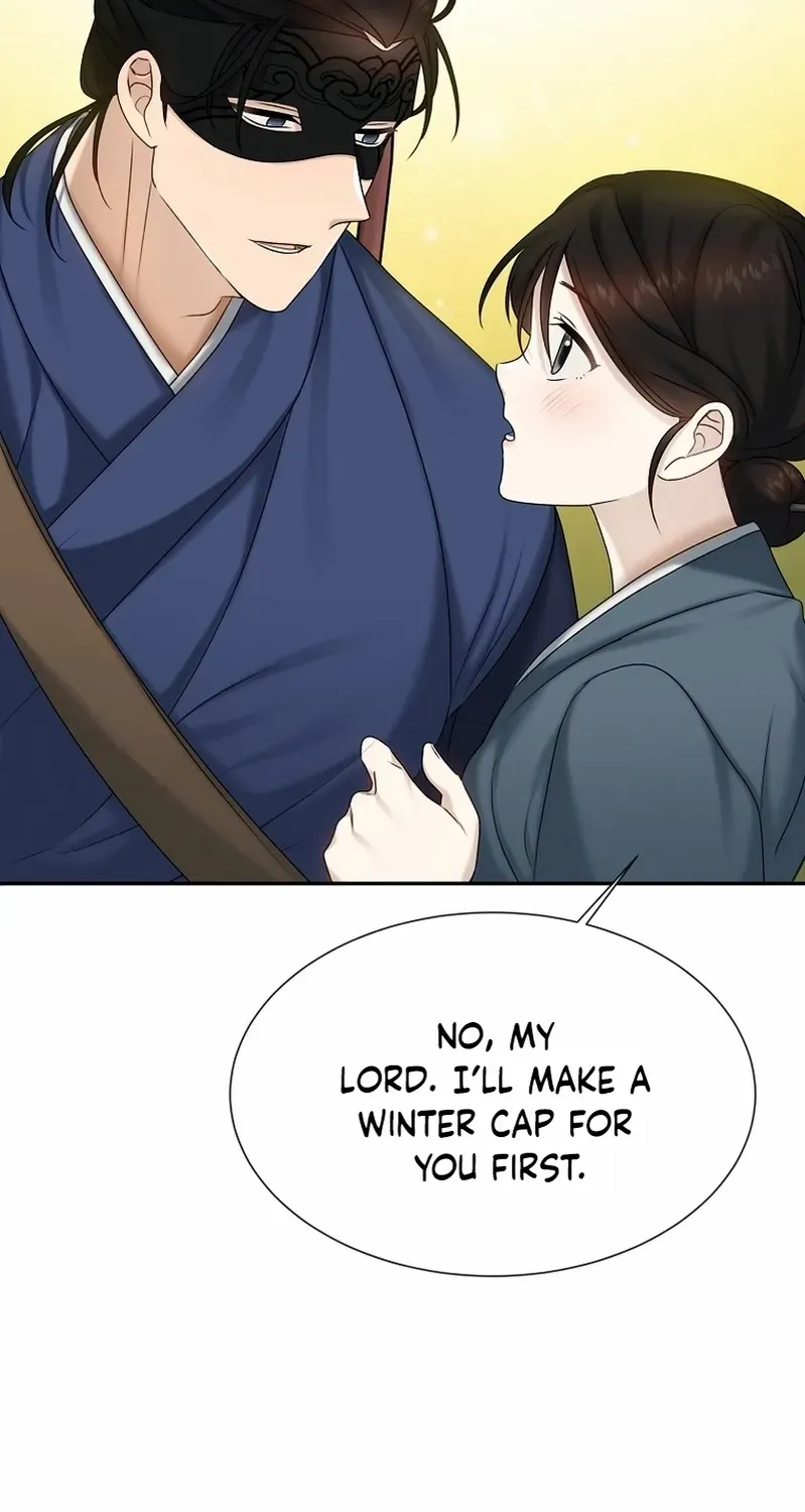 Dawn Lighting Above The Clouds Chapter 23 page 51 - 