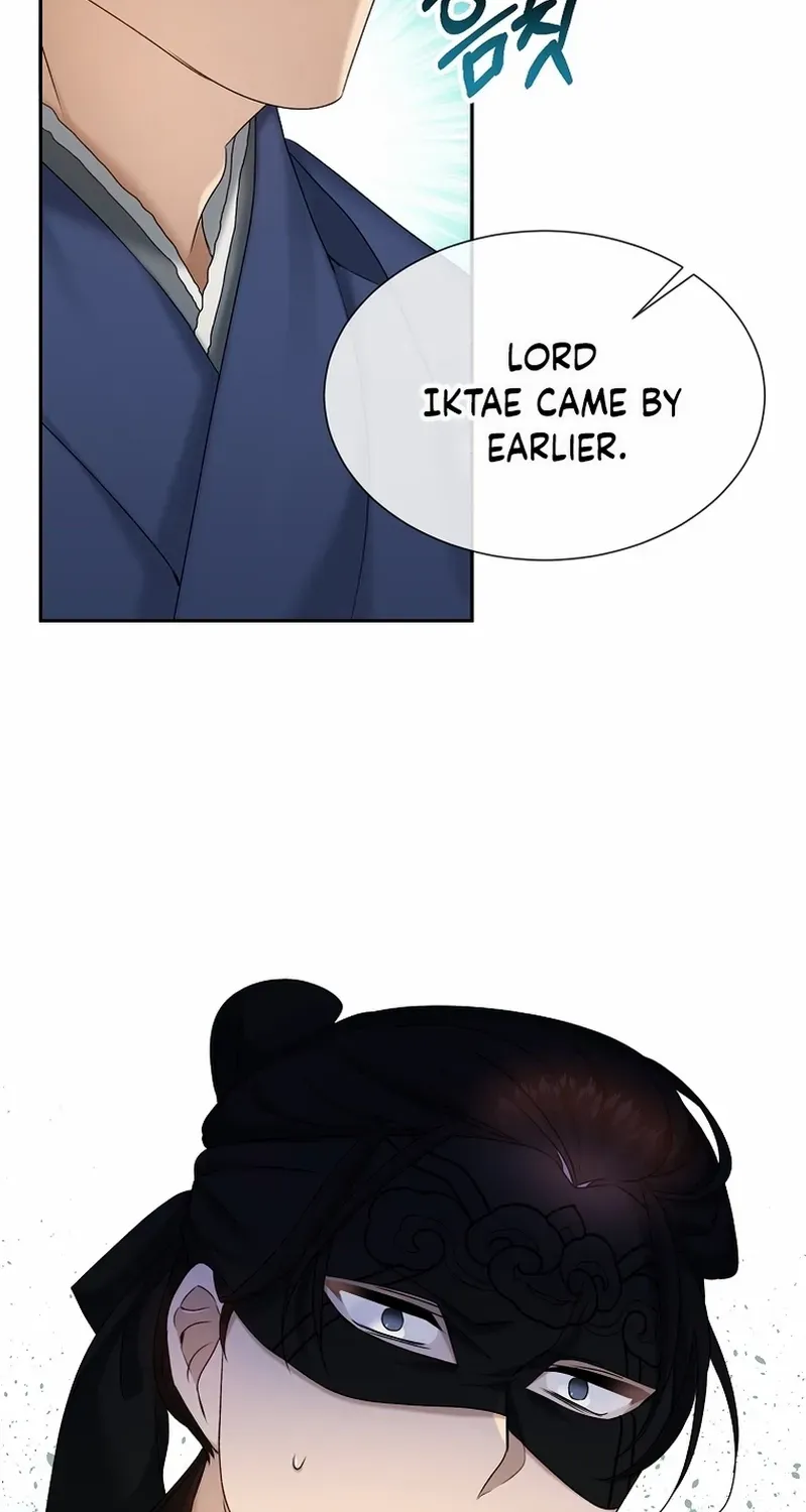 Dawn Lighting Above The Clouds Chapter 23 page 64 - 