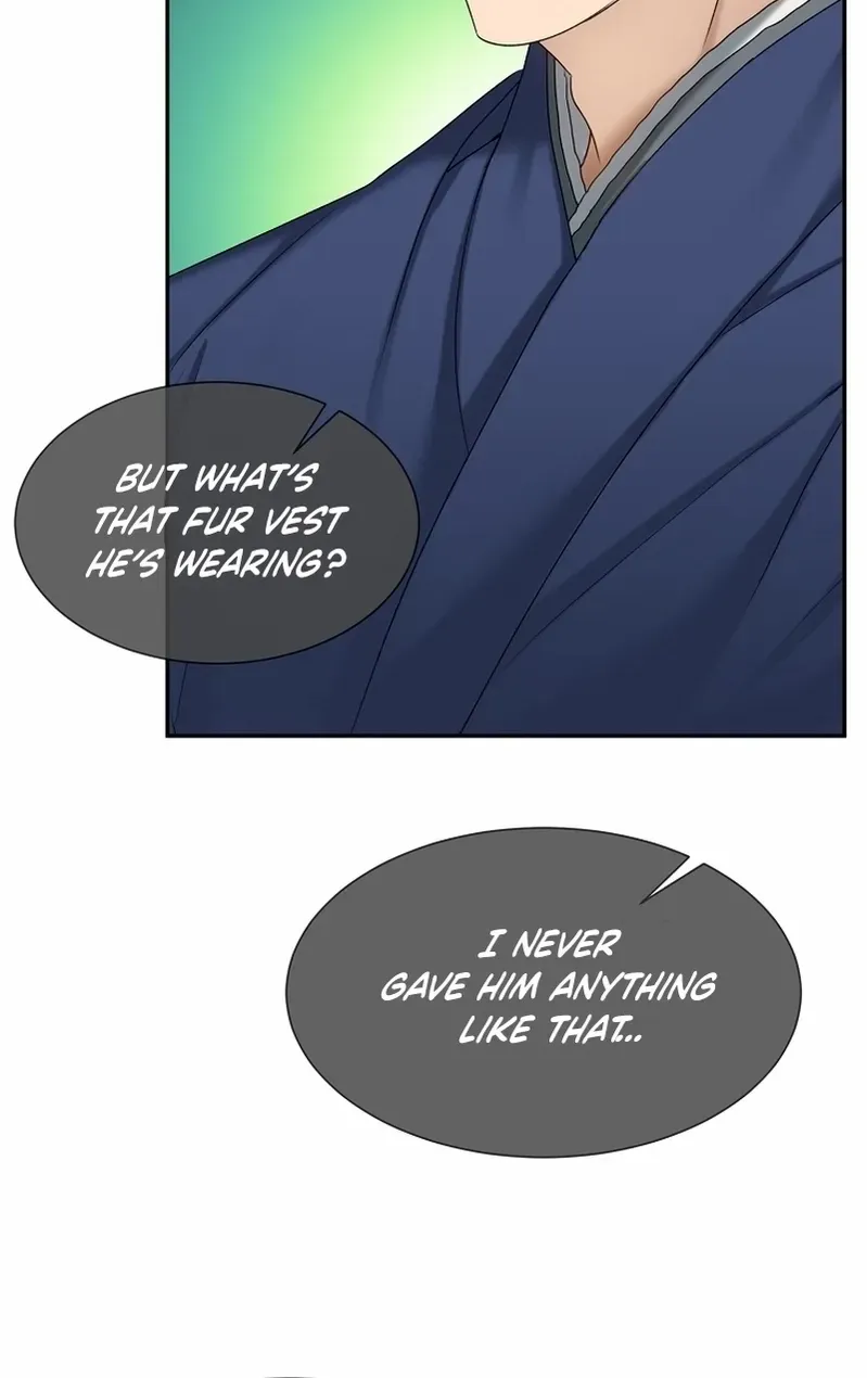 Dawn Lighting Above The Clouds Chapter 23 page 71 - 