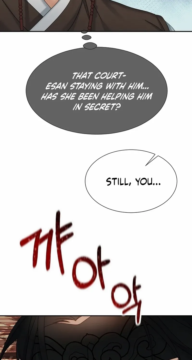 Dawn Lighting Above The Clouds Chapter 23 page 74 - 