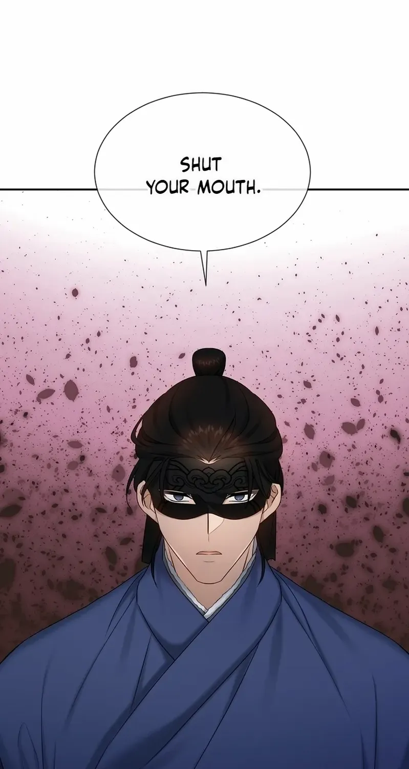 Dawn Lighting Above The Clouds Chapter 24 page 23 - 