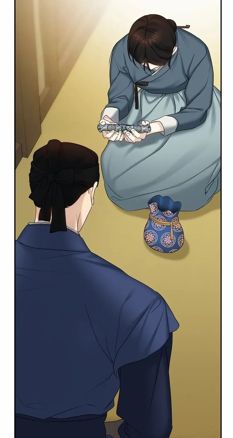 Dawn Lighting Above The Clouds Chapter 24 page 55 - 