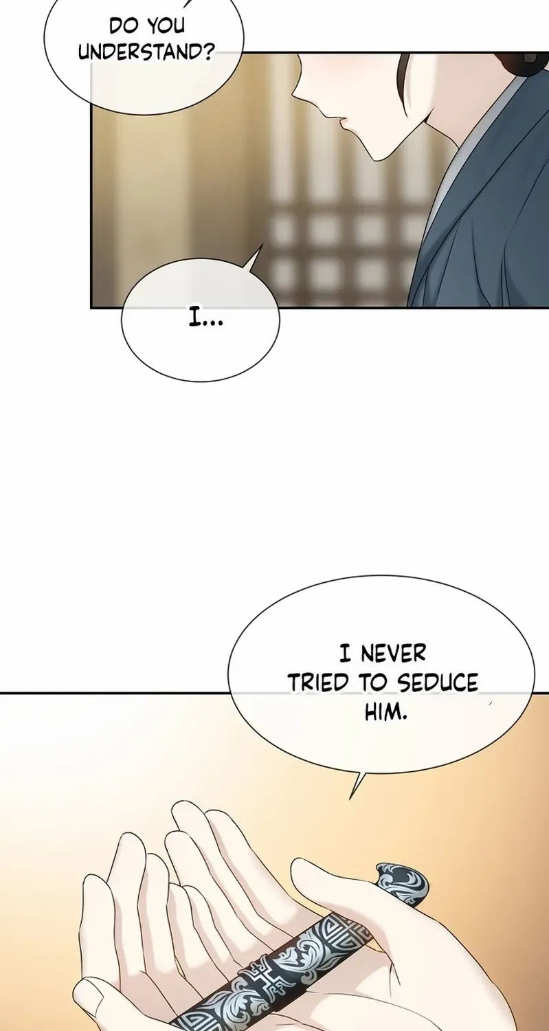 Dawn Lighting Above The Clouds Chapter 24 page 64 - 