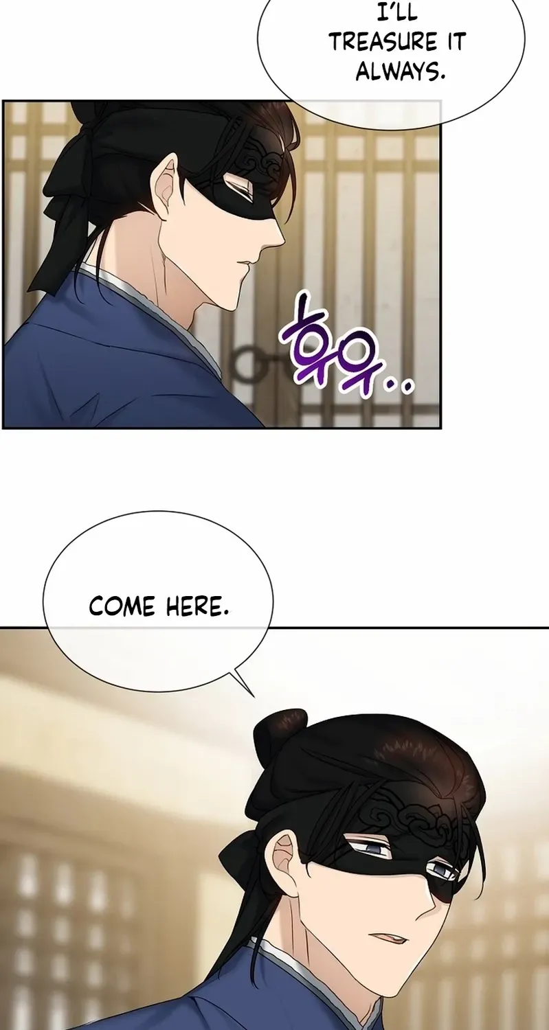 Dawn Lighting Above The Clouds Chapter 24 page 73 - 