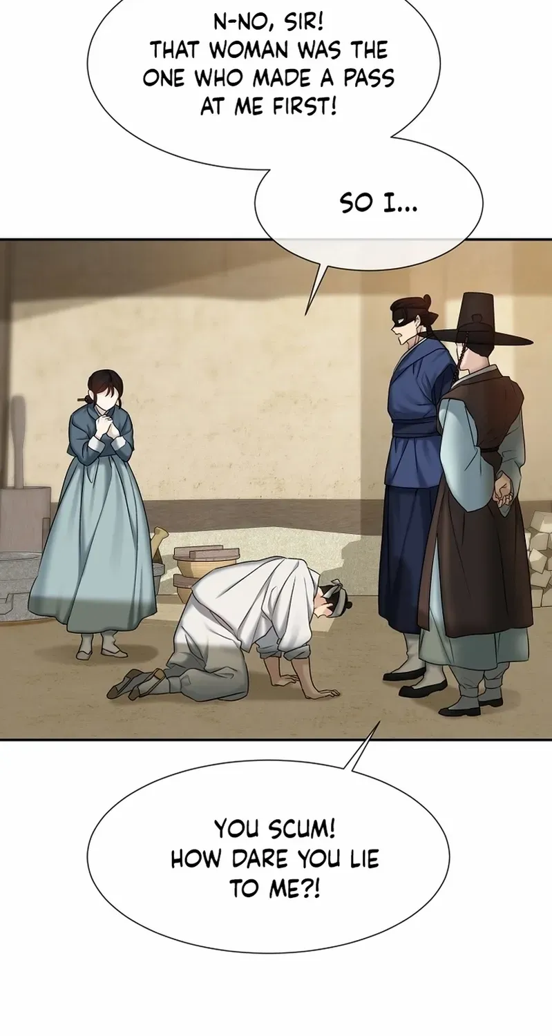 Dawn Lighting Above The Clouds Chapter 24 page 10 - 