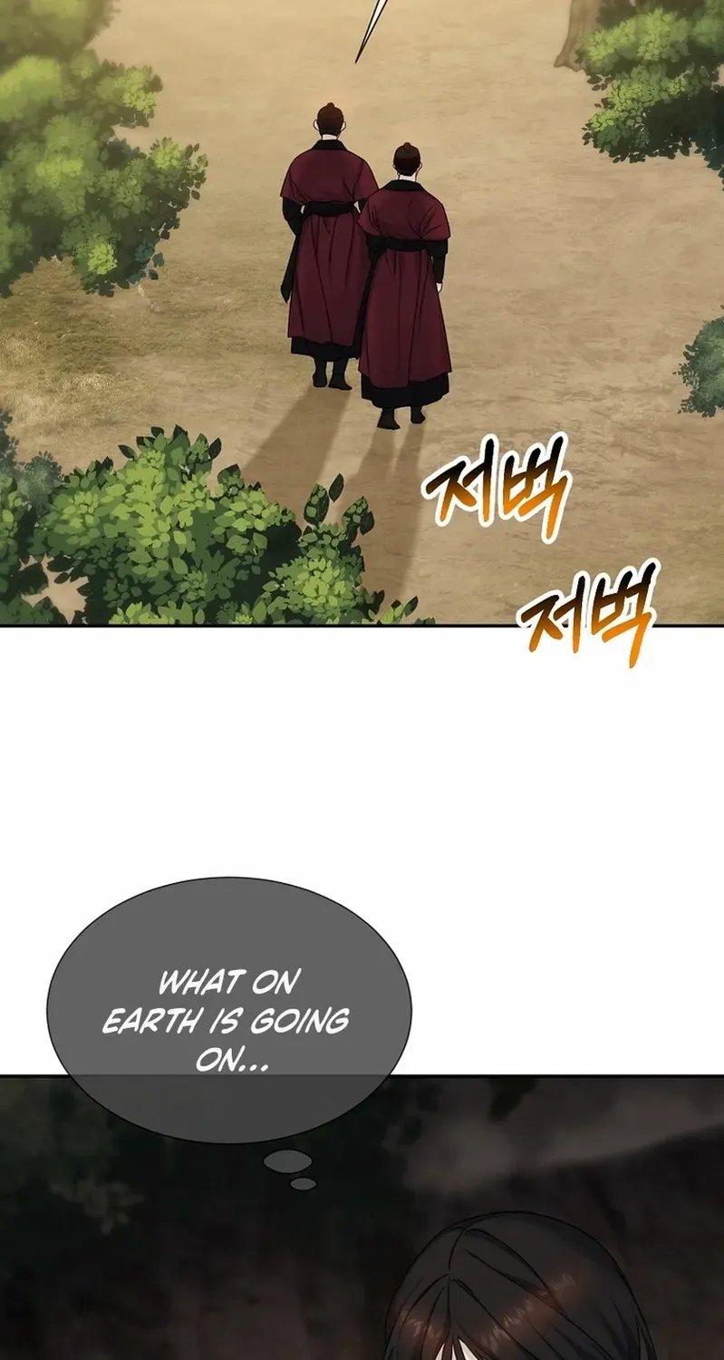 Dawn Lighting Above The Clouds Chapter 25 page 23 - 
