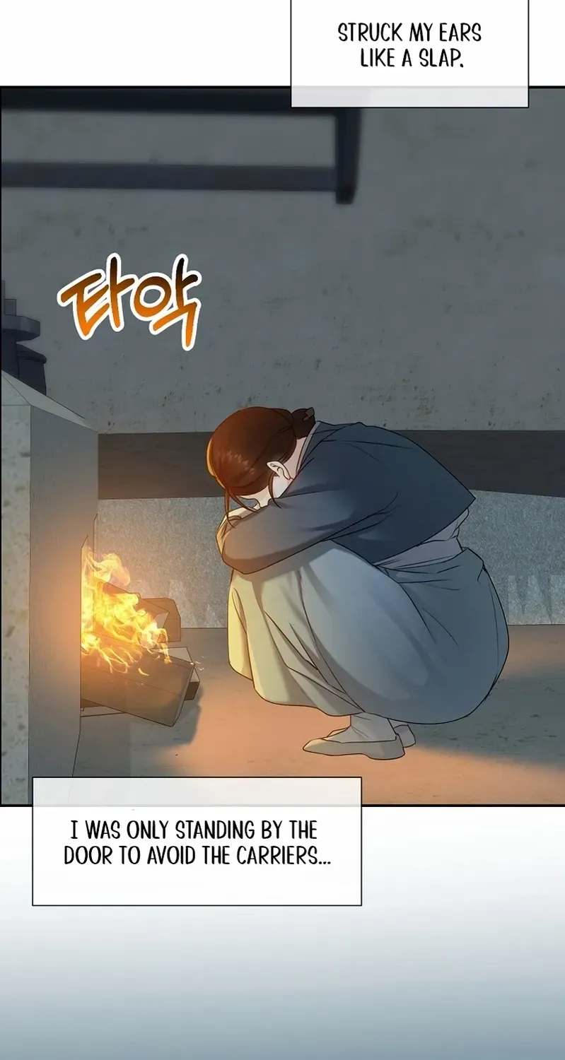 Dawn Lighting Above The Clouds Chapter 25 page 4 - 
