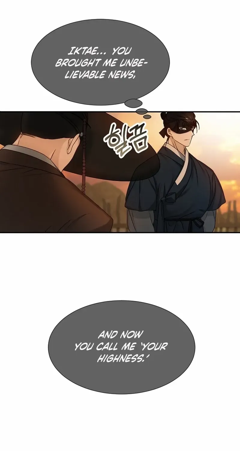 Dawn Lighting Above The Clouds Chapter 25 page 64 - 