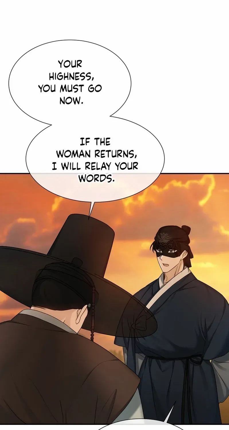 Dawn Lighting Above The Clouds Chapter 25 page 71 - 