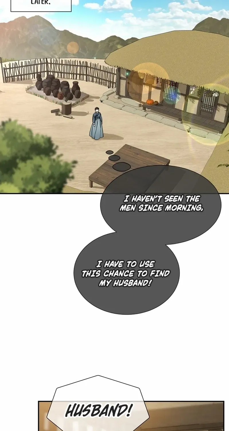Dawn Lighting Above The Clouds Chapter 26 page 17 - 