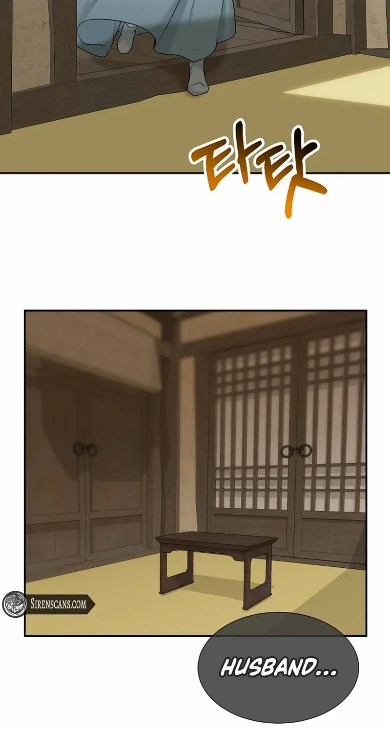 Dawn Lighting Above The Clouds Chapter 26 page 19 - 