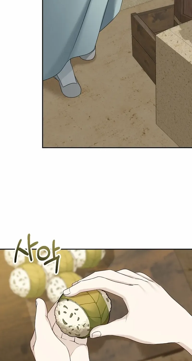 Dawn Lighting Above The Clouds Chapter 26 page 34 - 