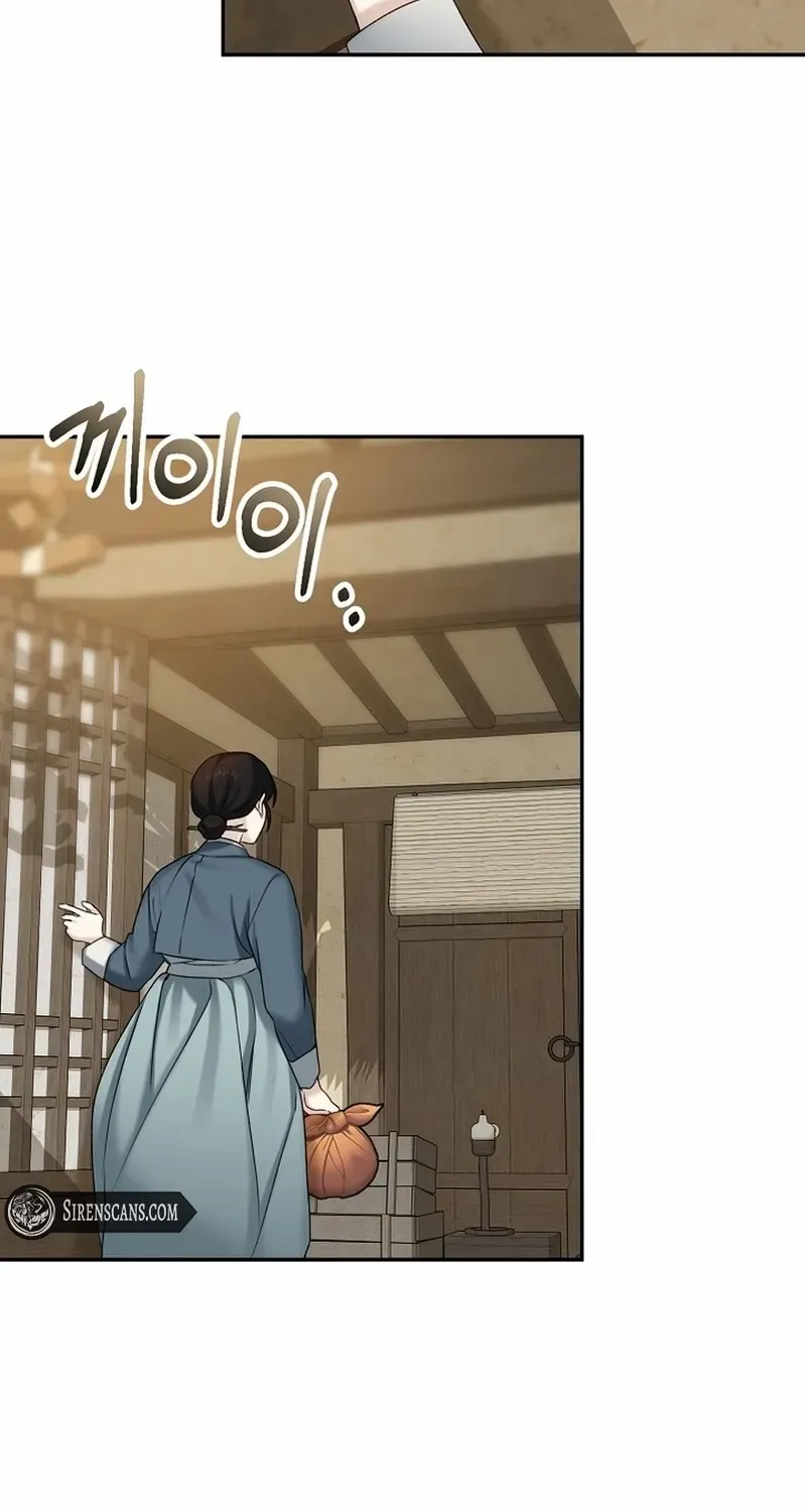 Dawn Lighting Above The Clouds Chapter 26 page 36 - 