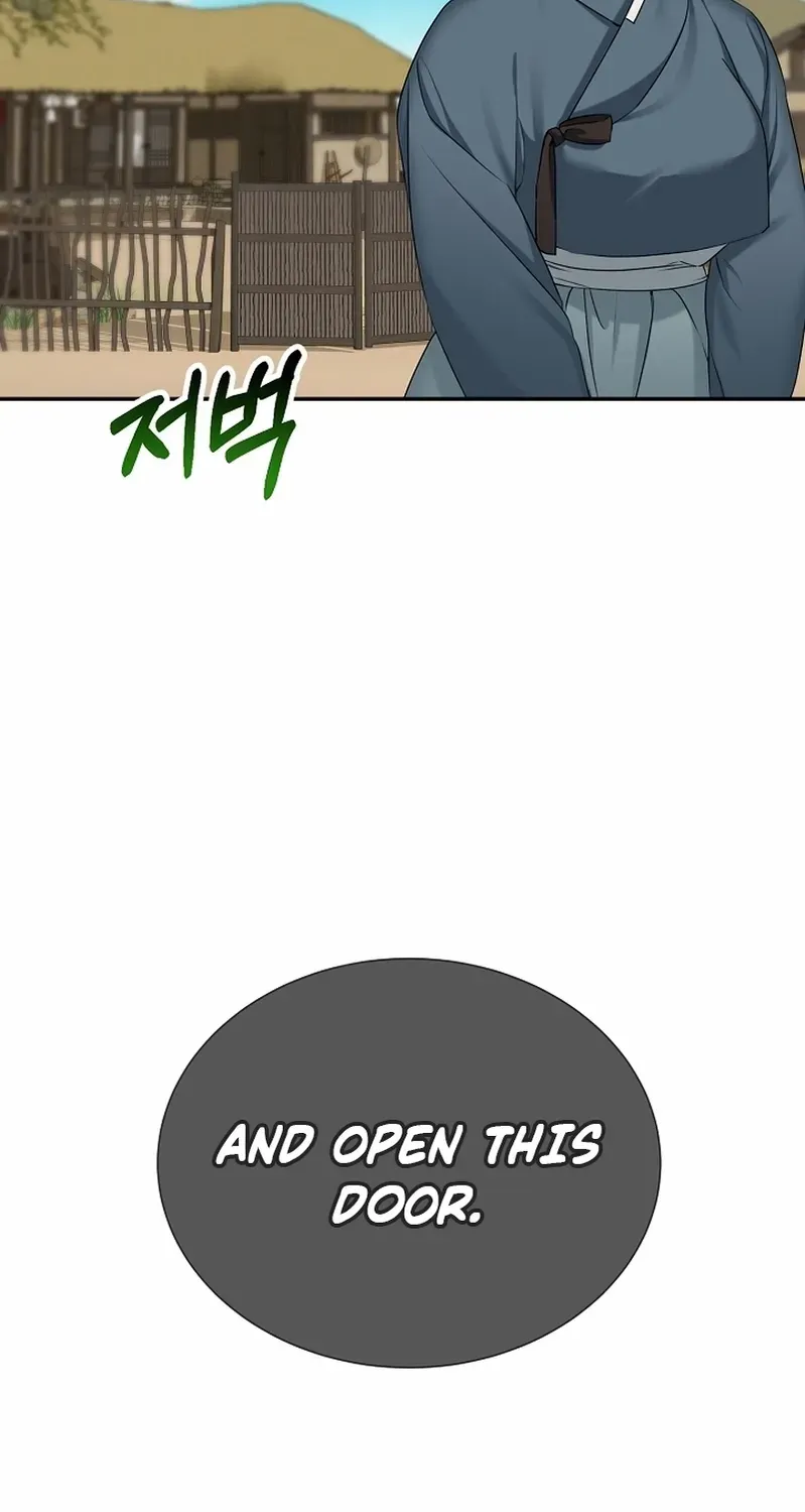 Dawn Lighting Above The Clouds Chapter 26 page 49 - 