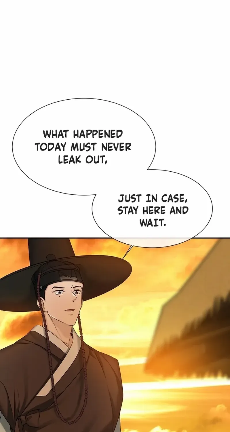 Dawn Lighting Above The Clouds Chapter 26 page 6 - 