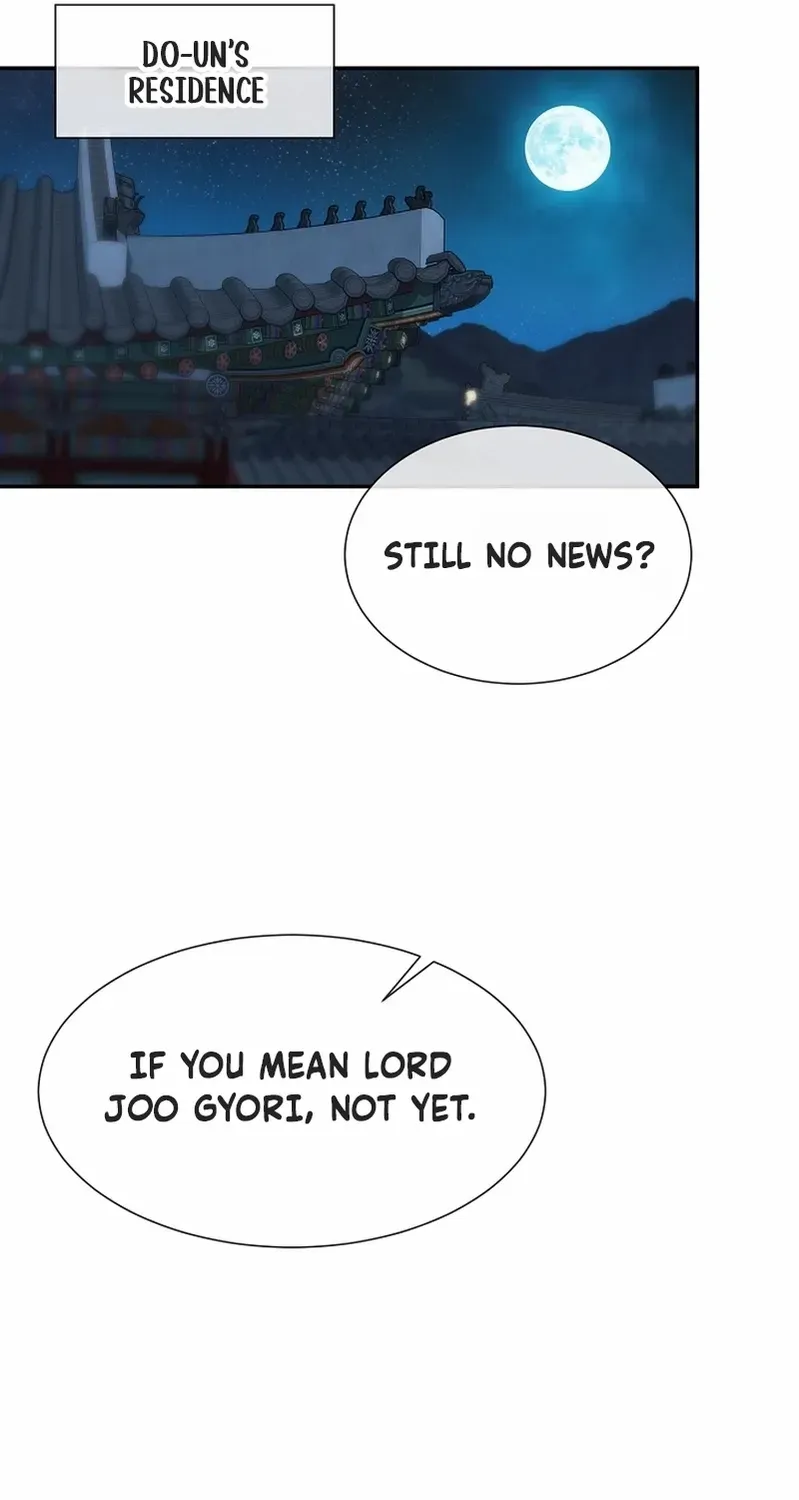 Dawn Lighting Above The Clouds Chapter 26 page 51 - 