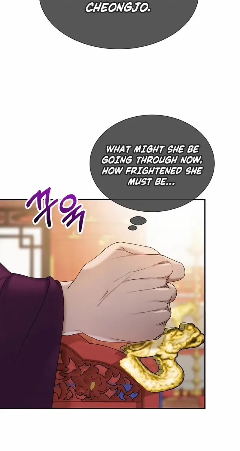 Dawn Lighting Above The Clouds Chapter 26 page 57 - 