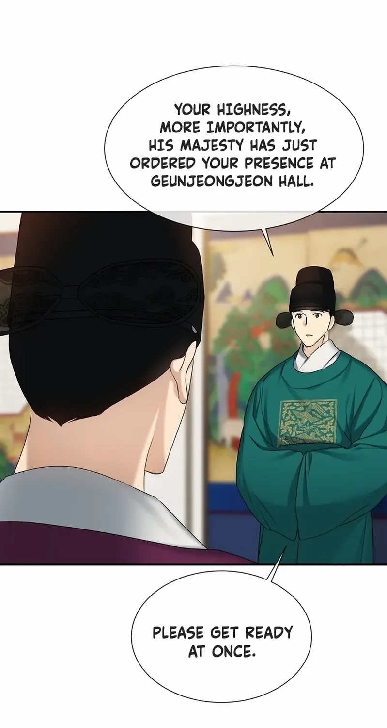 Dawn Lighting Above The Clouds Chapter 26 page 58 - 
