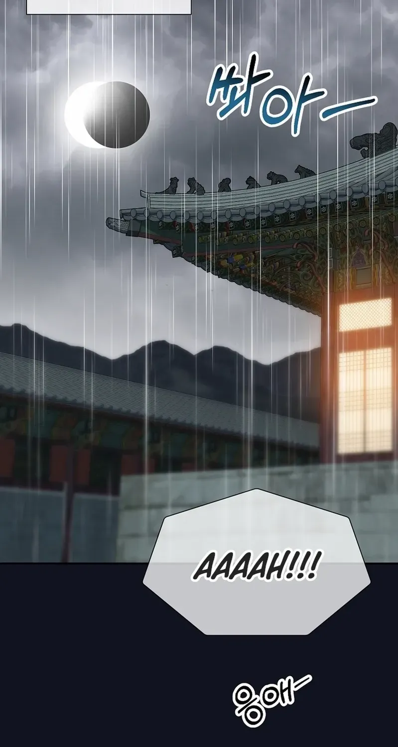 Dawn Lighting Above The Clouds Chapter 26 page 72 - 