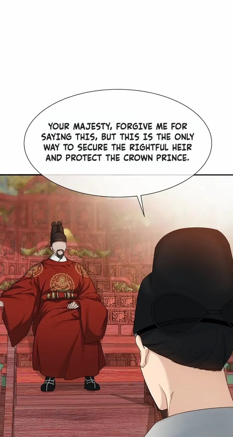 Dawn Lighting Above The Clouds Chapter 27 page 12 - 