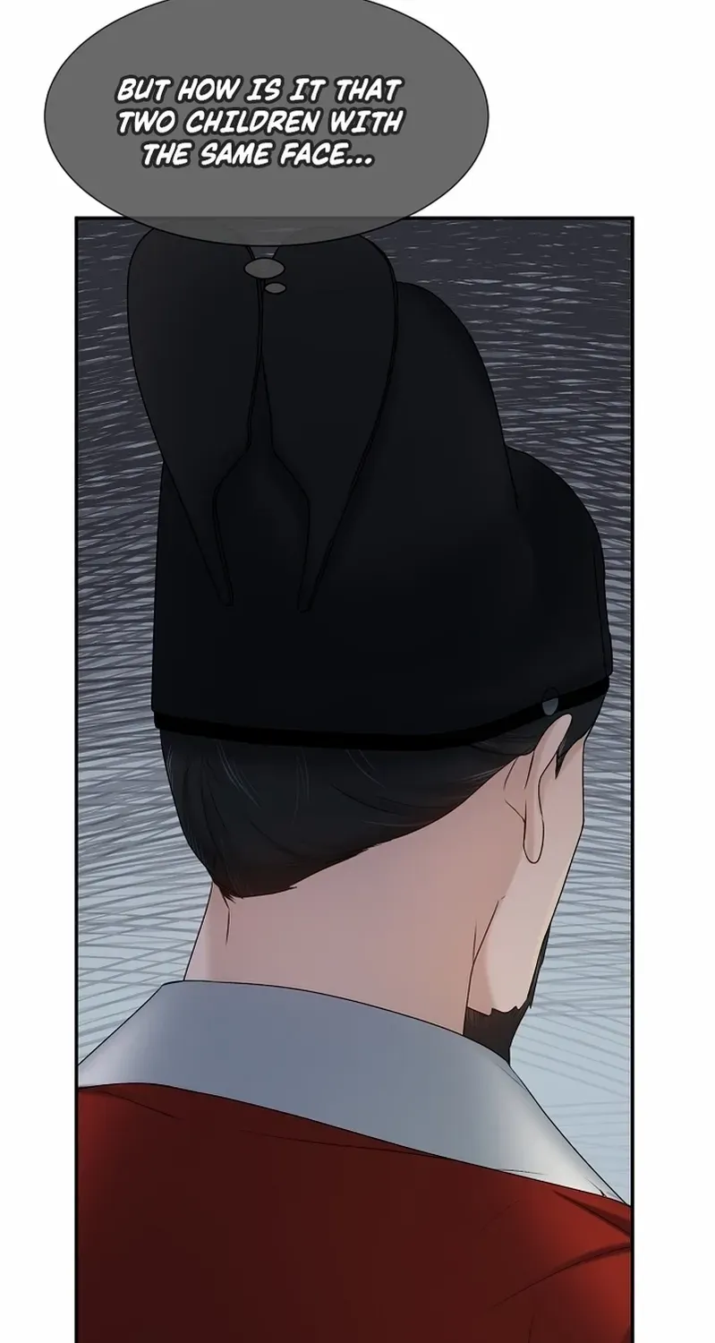 Dawn Lighting Above The Clouds Chapter 27 page 27 - 