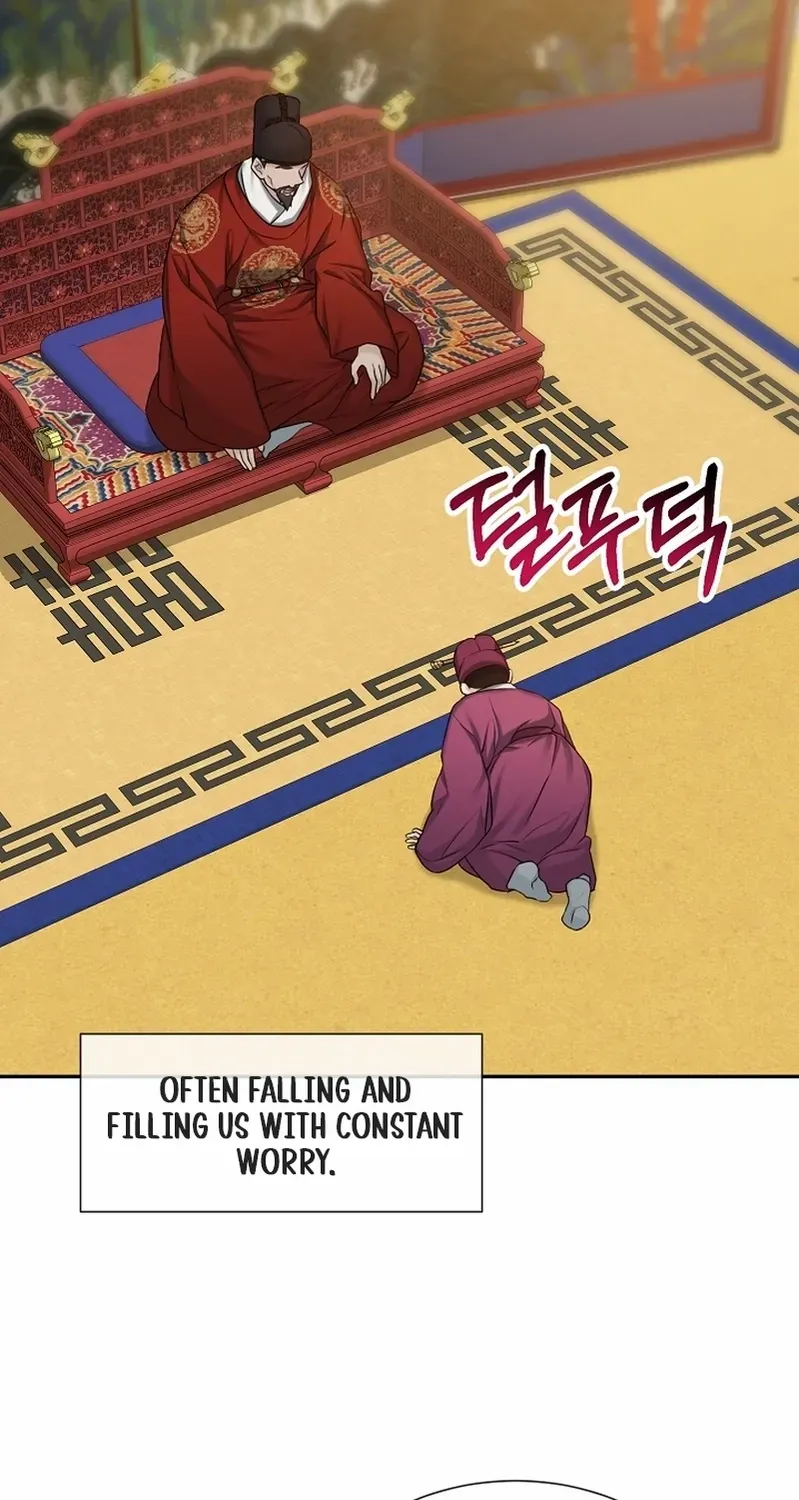 Dawn Lighting Above The Clouds Chapter 27 page 29 - 