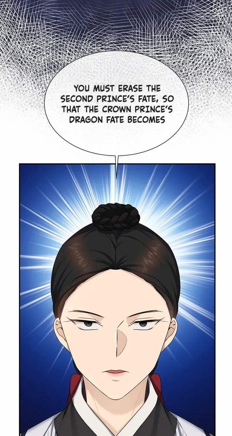 Dawn Lighting Above The Clouds Chapter 27 page 58 - 