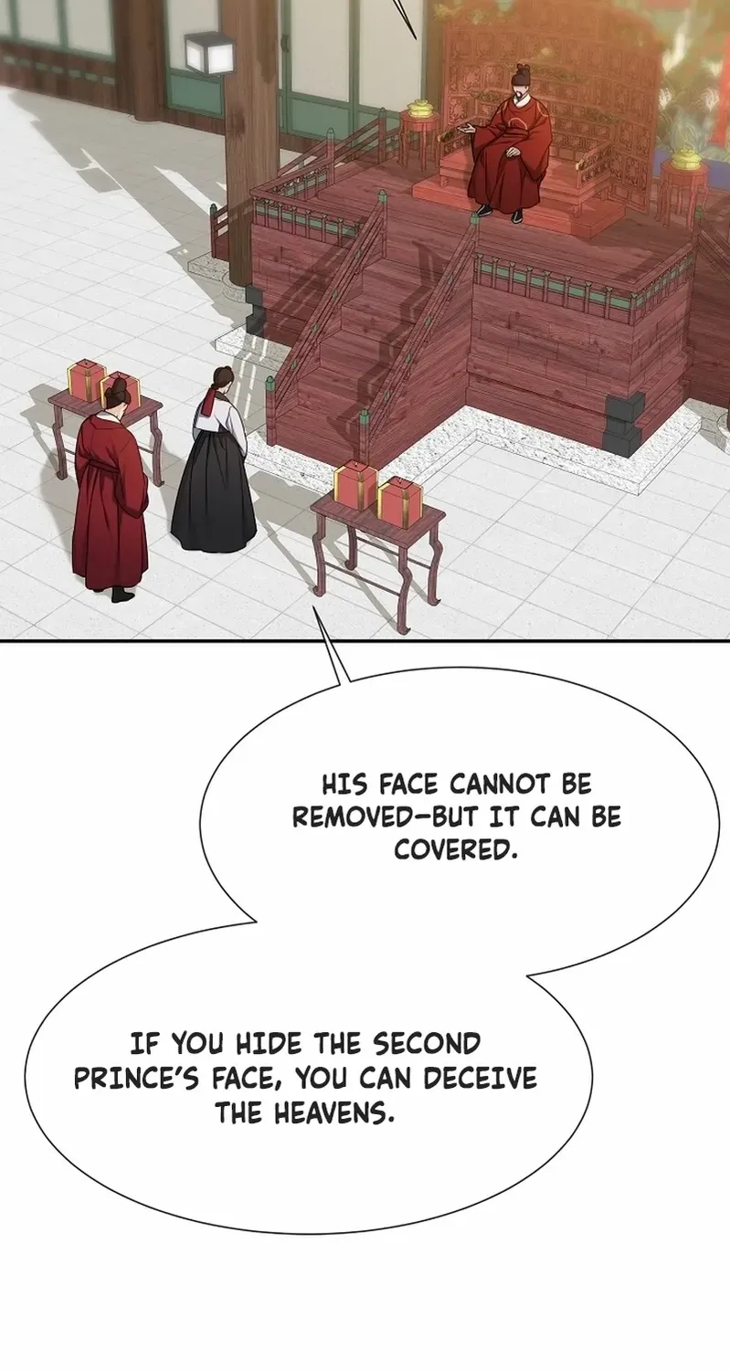 Dawn Lighting Above The Clouds Chapter 27 page 60 - 