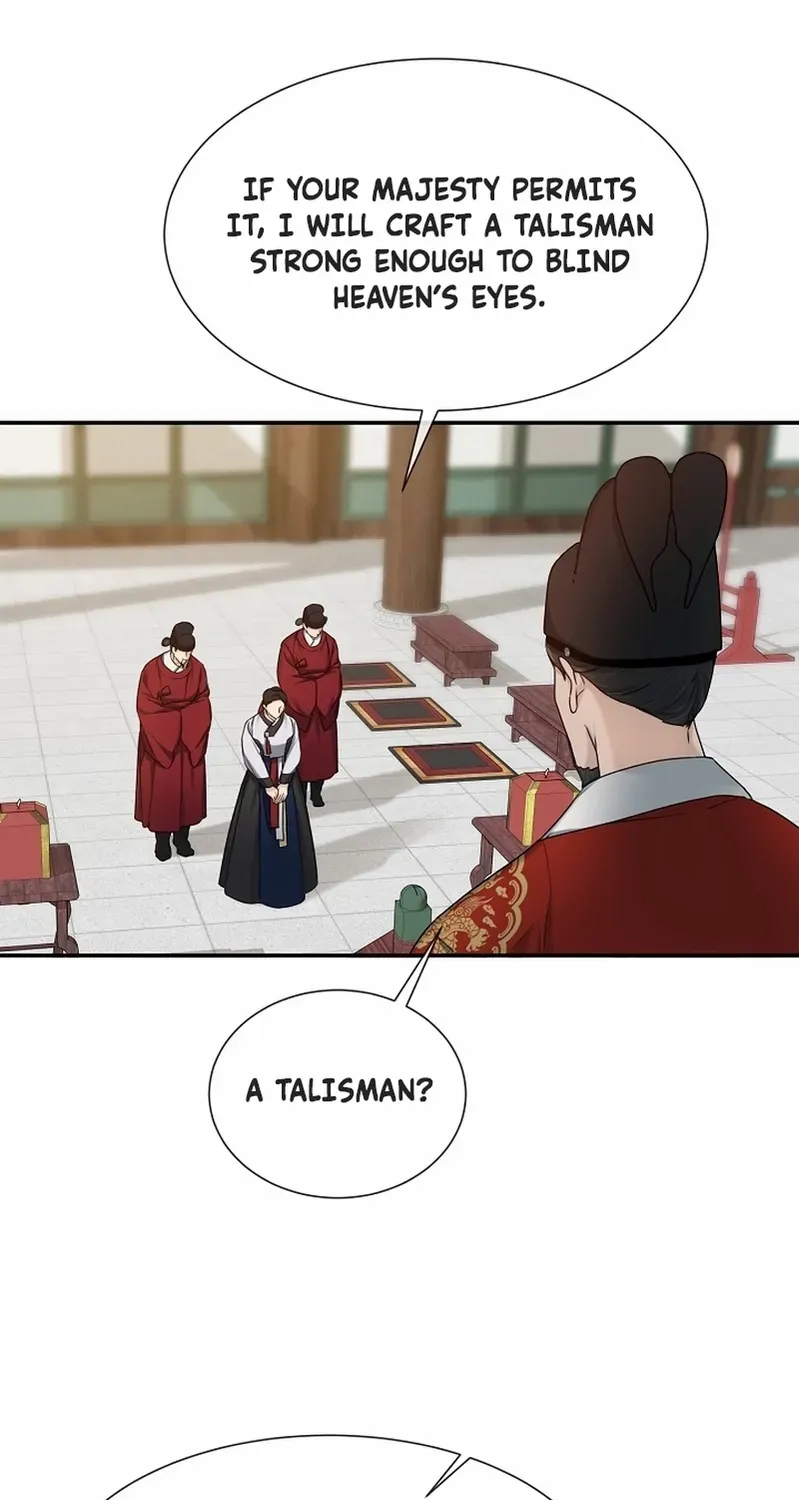 Dawn Lighting Above The Clouds Chapter 27 page 61 - 