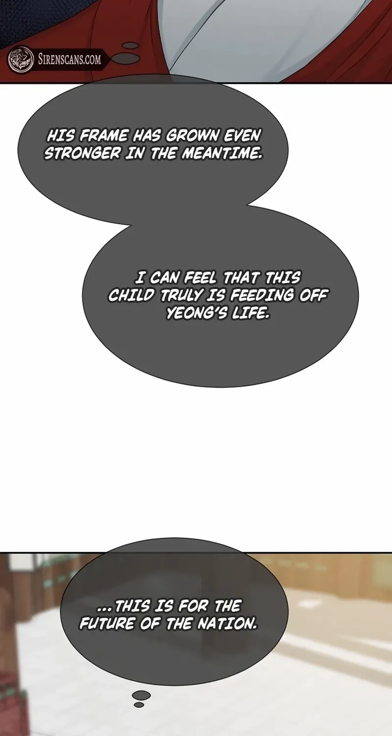 Dawn Lighting Above The Clouds Chapter 27 page 71 - 