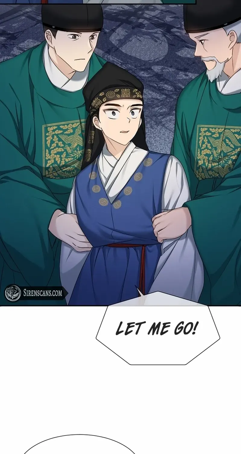 Dawn Lighting Above The Clouds Chapter 27 page 74 - 