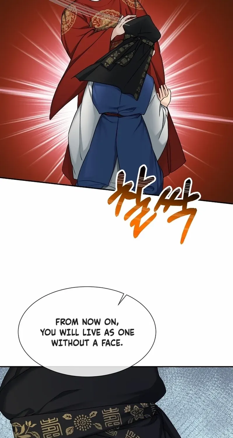 Dawn Lighting Above The Clouds Chapter 27 page 81 - 