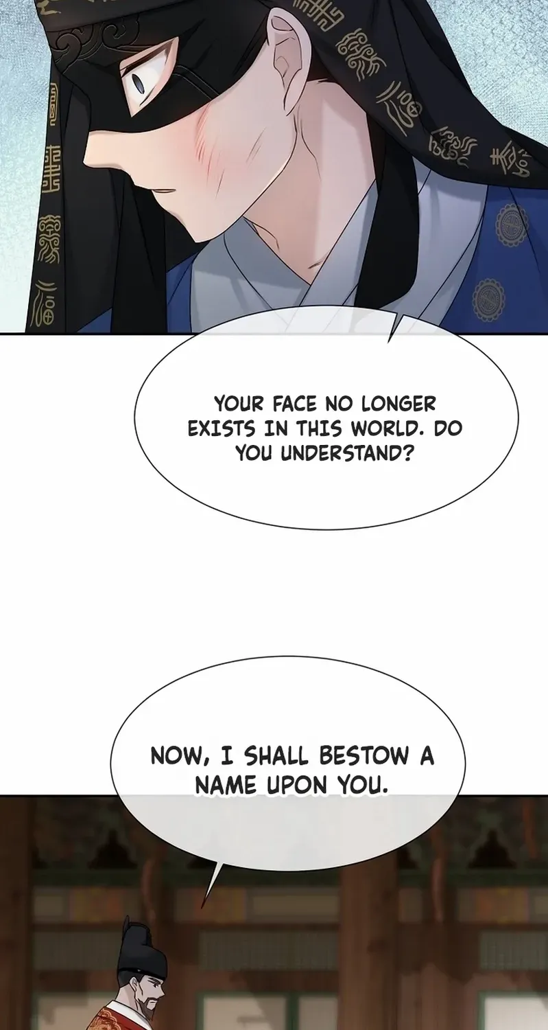 Dawn Lighting Above The Clouds Chapter 27 page 82 - 