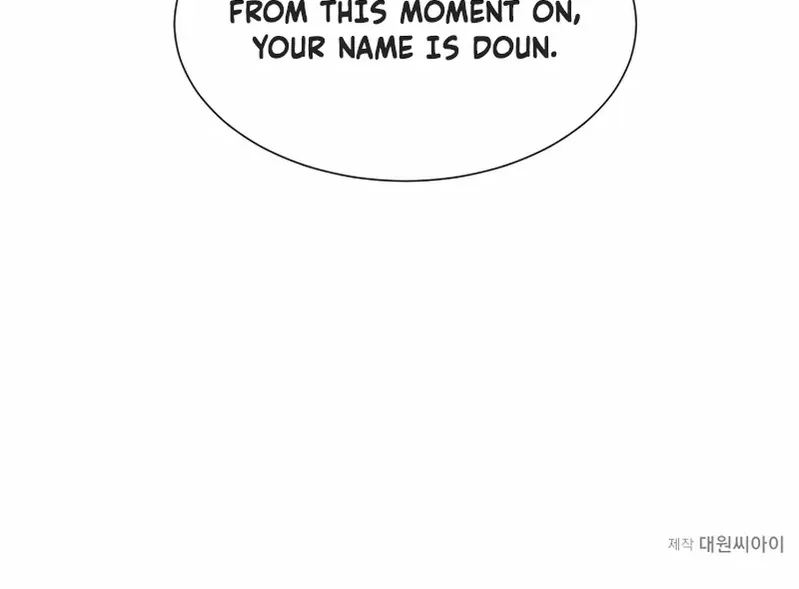Dawn Lighting Above The Clouds Chapter 27 page 85 - 