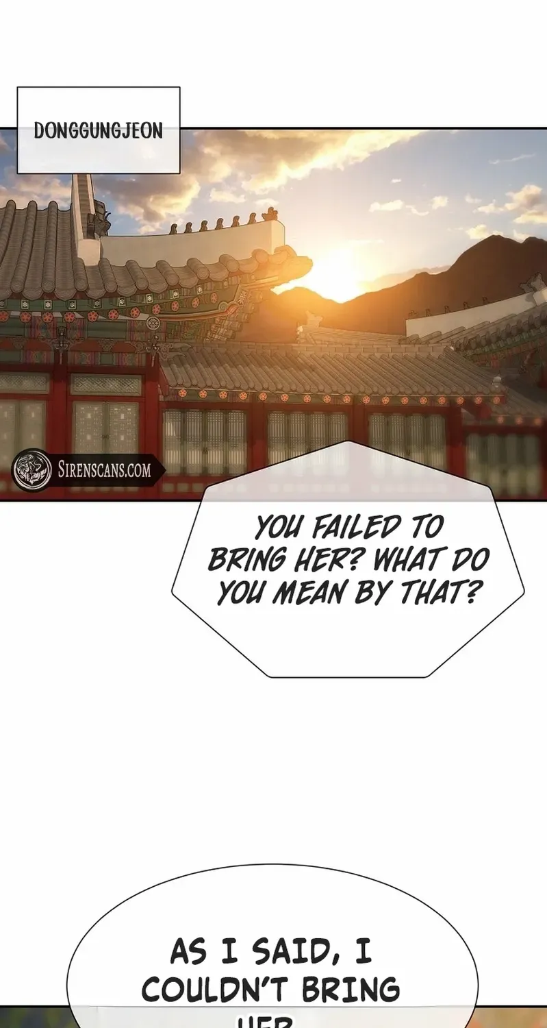 Dawn Lighting Above The Clouds Chapter 28 page 17 - 