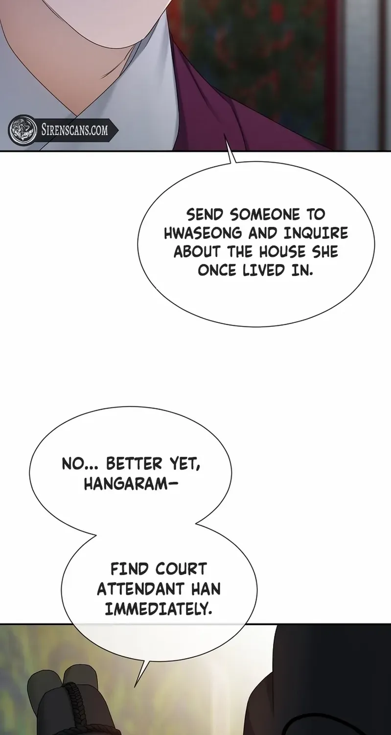 Dawn Lighting Above The Clouds Chapter 28 page 24 - 