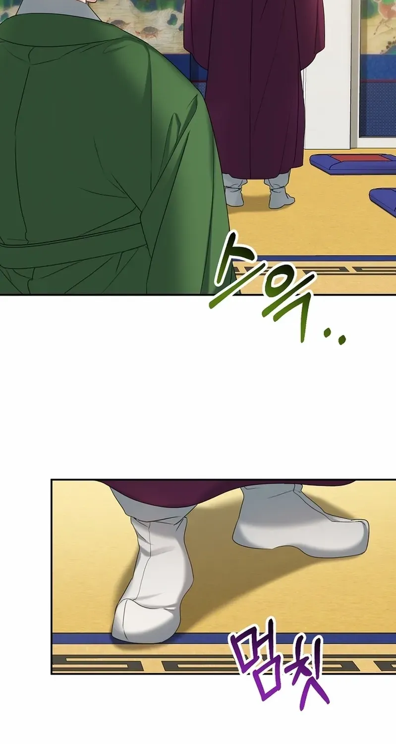 Dawn Lighting Above The Clouds Chapter 28 page 37 - 