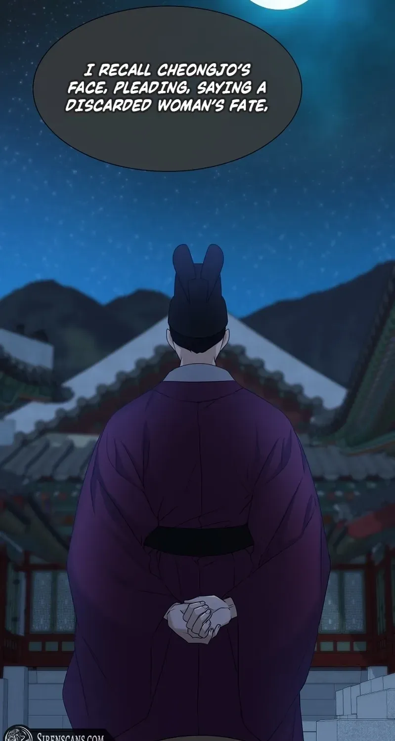 Dawn Lighting Above The Clouds Chapter 28 page 47 - 