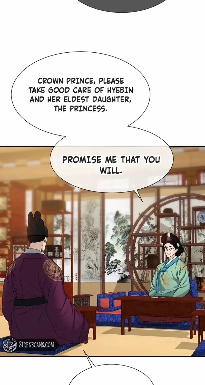 Dawn Lighting Above The Clouds Chapter 28 page 74 - 