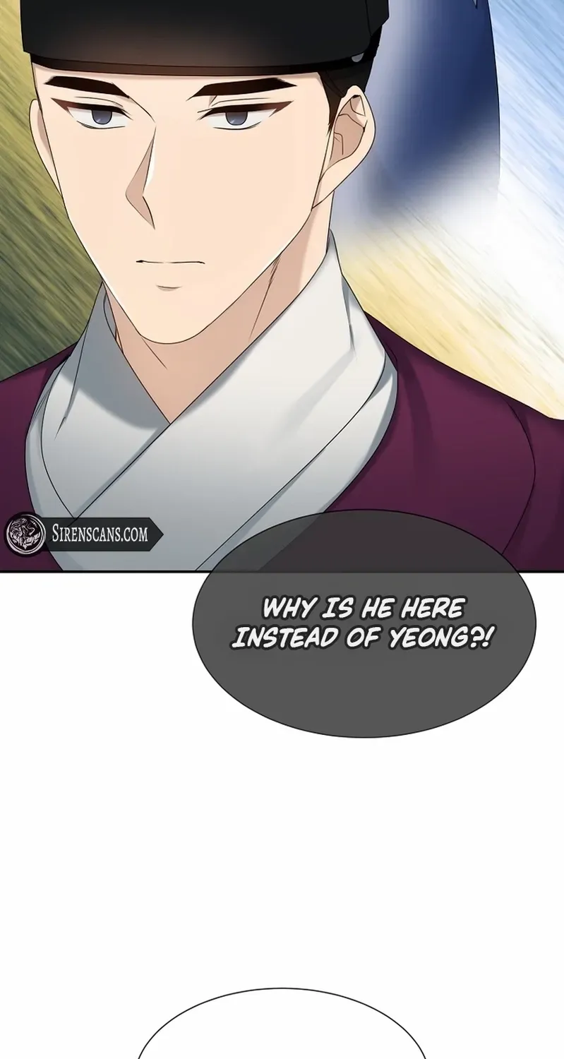 Dawn Lighting Above The Clouds Chapter 28 page 9 - 