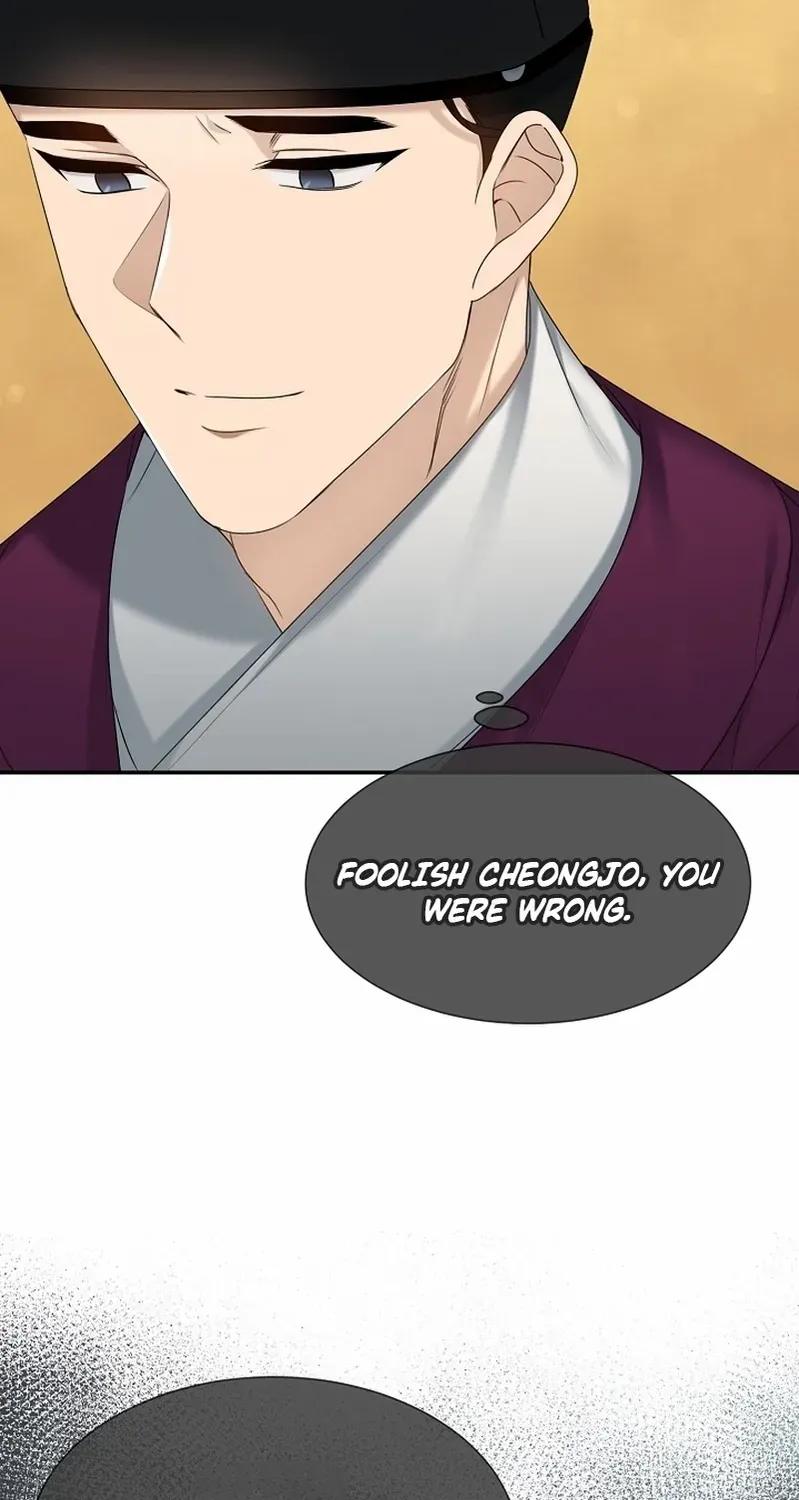 Dawn Lighting Above The Clouds Chapter 28 page 81 - 