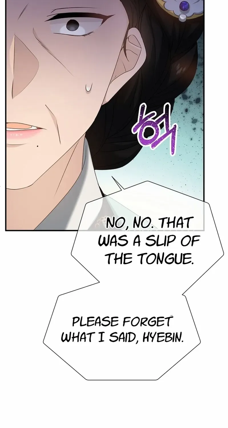 Dawn Lighting Above The Clouds Chapter 29 page 15 - 