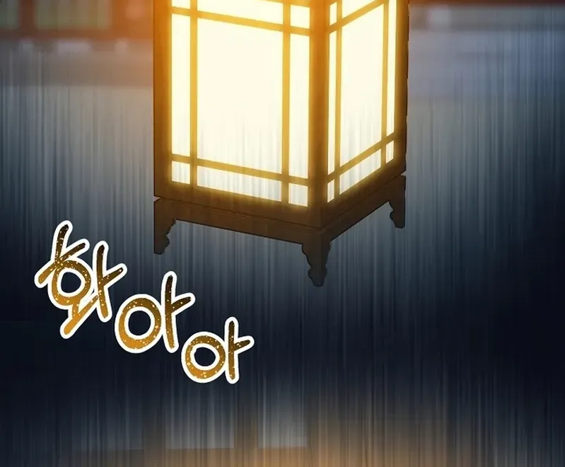 Dawn Lighting Above The Clouds Chapter 29 page 21 - 